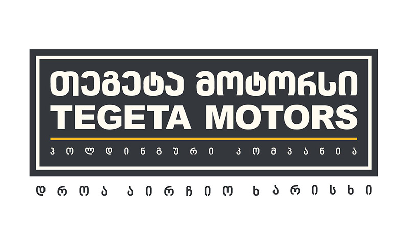 tegeta motors 