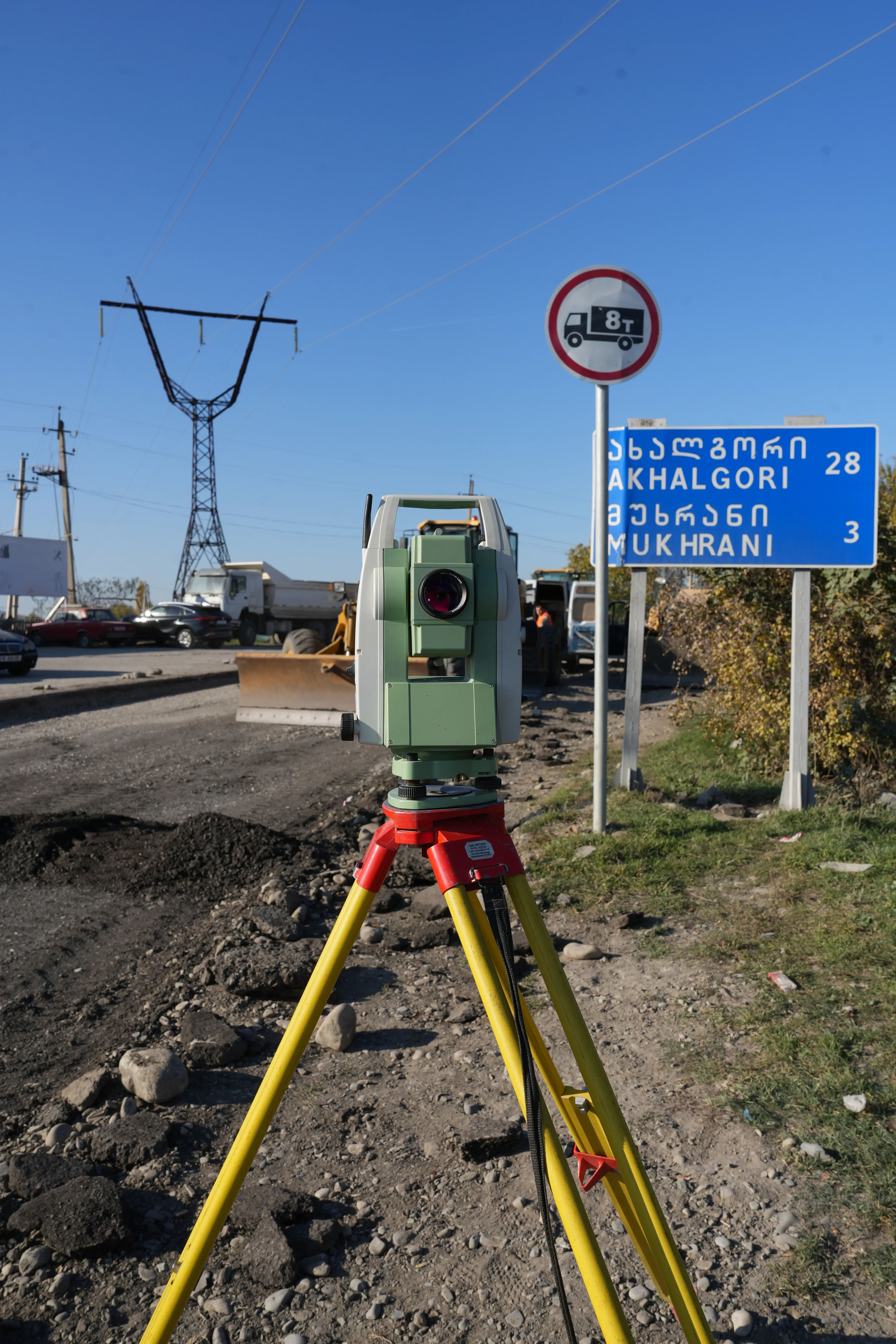 პროექტი მუხრანი